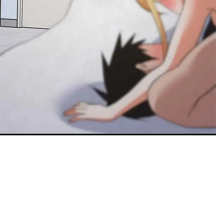 漫画《难缠姐妹偏要和我同居》第104话第139张图