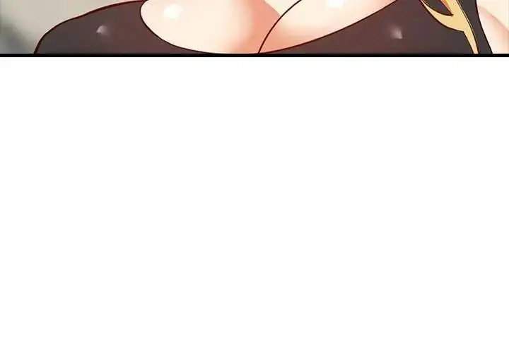 漫画《难缠姐妹偏要和我同居》第104话第4张图