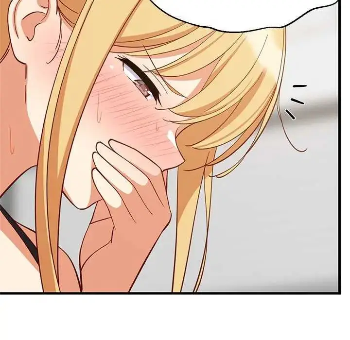 漫画《难缠姐妹偏要和我同居》第104话第43张图