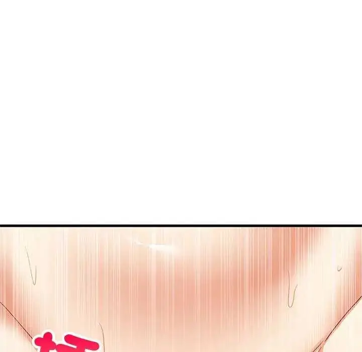 漫画《难缠姐妹偏要和我同居》第104话第53张图