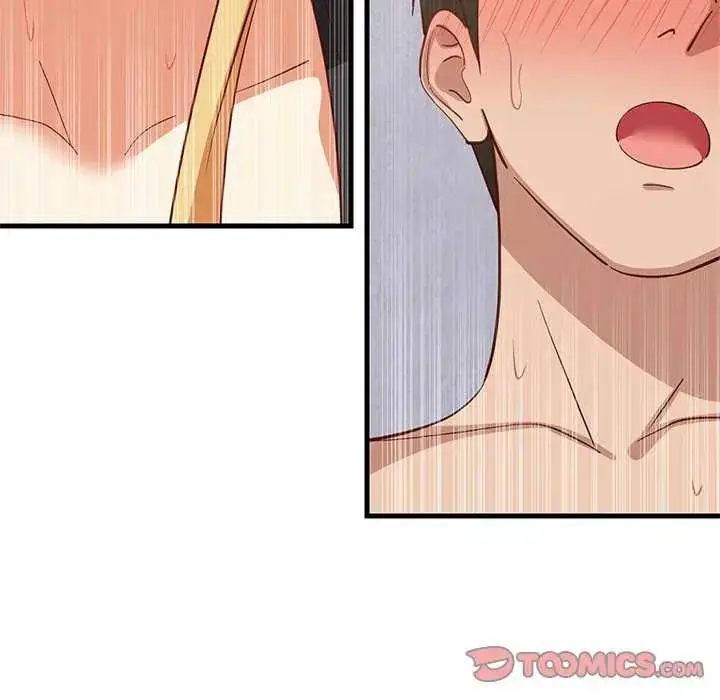 漫画《难缠姐妹偏要和我同居》第104话第57张图