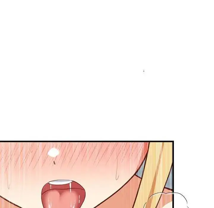 漫画《难缠姐妹偏要和我同居》第104话第89张图