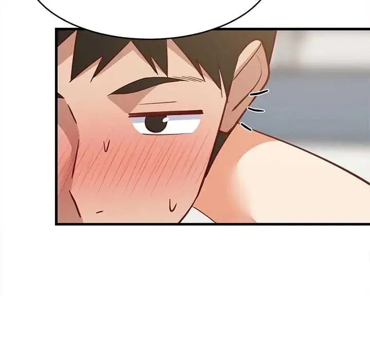 漫画《难缠姐妹偏要和我同居》第105话第117张图