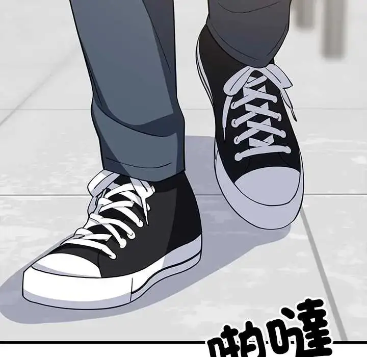 漫画《难缠姐妹偏要和我同居》第105话第34张图