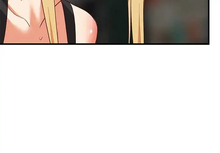 漫画《难缠姐妹偏要和我同居》第105话第4张图