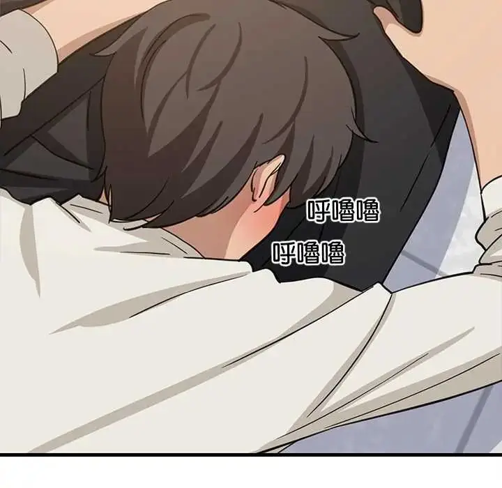 漫画《难缠姐妹偏要和我同居》第105话第59张图