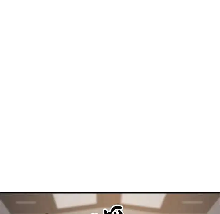 漫画《难缠姐妹偏要和我同居》第106话第106张图
