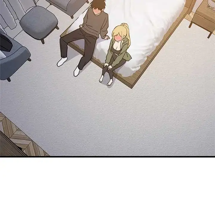 漫画《难缠姐妹偏要和我同居》第106话第112张图