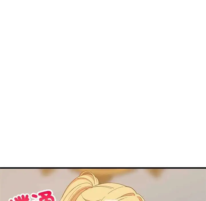 漫画《难缠姐妹偏要和我同居》第106话第113张图