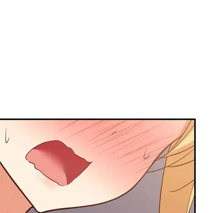 漫画《难缠姐妹偏要和我同居》第106话第121张图