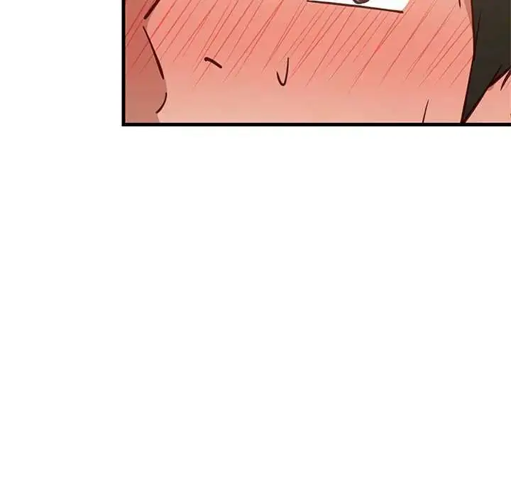 漫画《难缠姐妹偏要和我同居》第106话第13张图