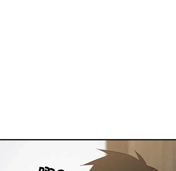 漫画《难缠姐妹偏要和我同居》第106话第136张图