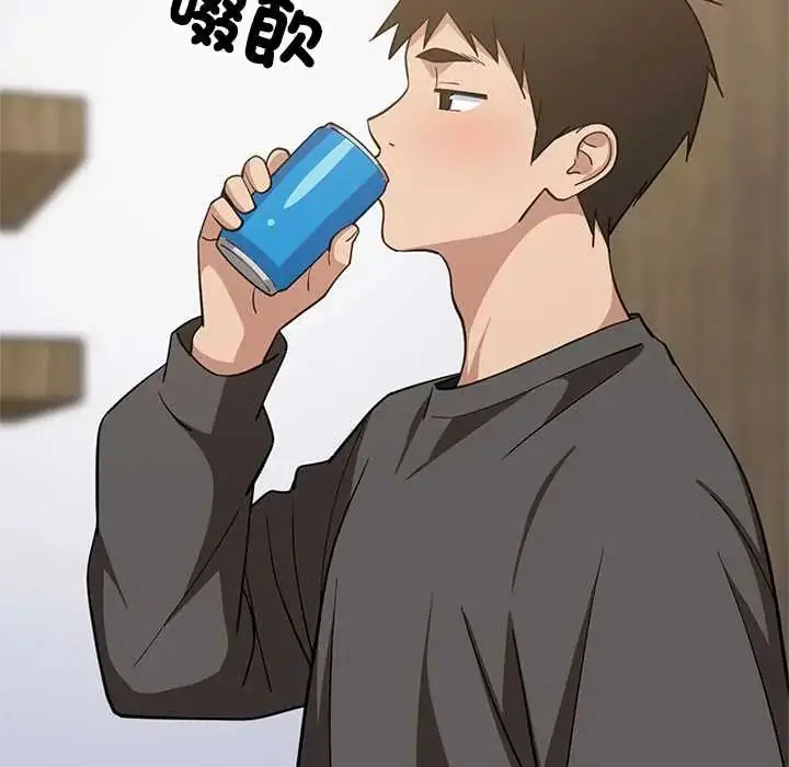 漫画《难缠姐妹偏要和我同居》第106话第137张图