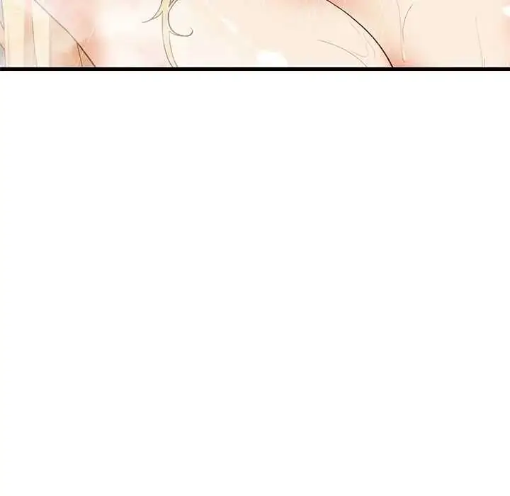 漫画《难缠姐妹偏要和我同居》第106话第153张图
