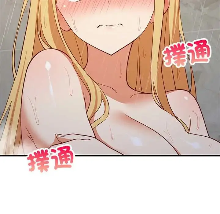 漫画《难缠姐妹偏要和我同居》第106话第166张图