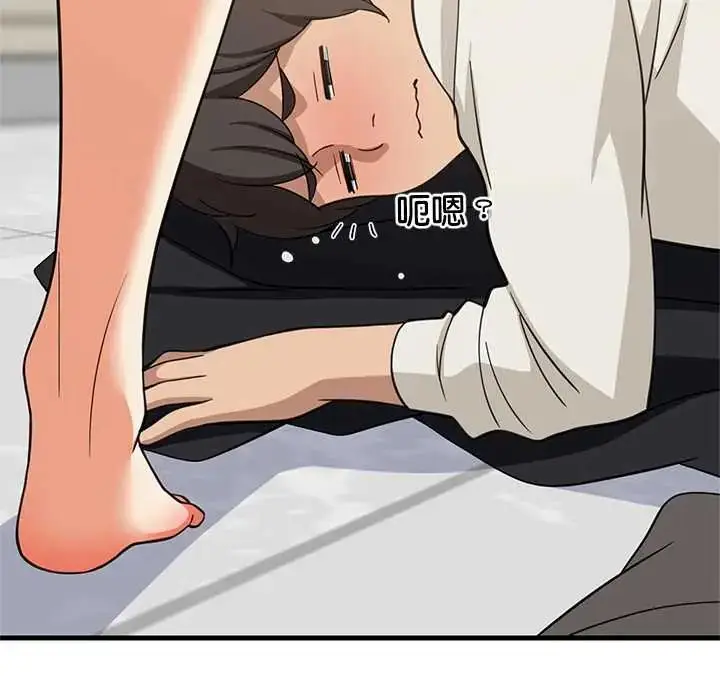 漫画《难缠姐妹偏要和我同居》第106话第25张图