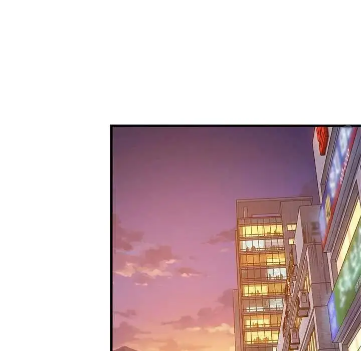 漫画《难缠姐妹偏要和我同居》第106话第44张图