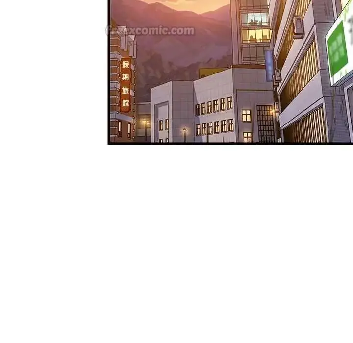 漫画《难缠姐妹偏要和我同居》第106话第45张图
