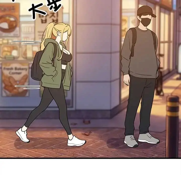 漫画《难缠姐妹偏要和我同居》第106话第74张图