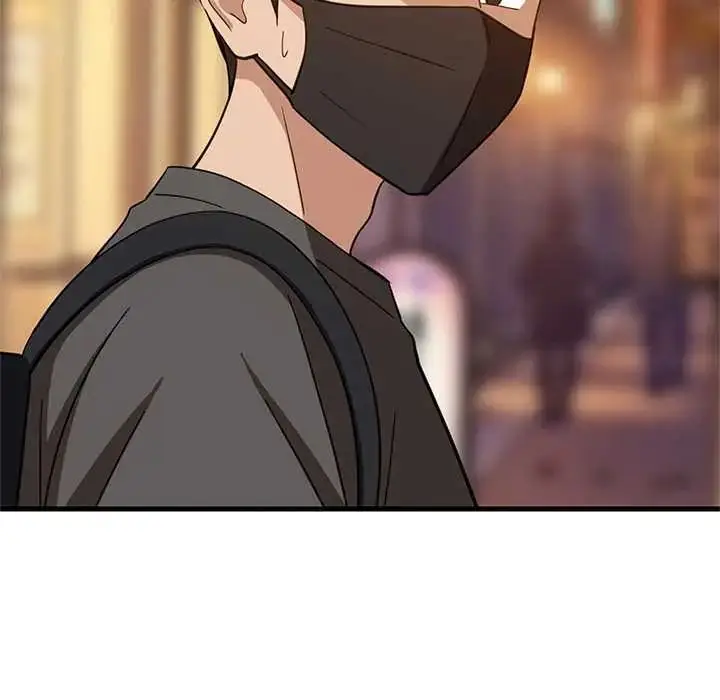 漫画《难缠姐妹偏要和我同居》第106话第98张图