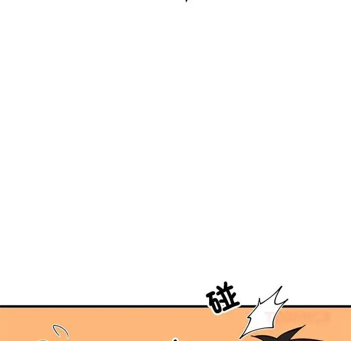 漫画《难缠姐妹偏要和我同居》第107话第21张图