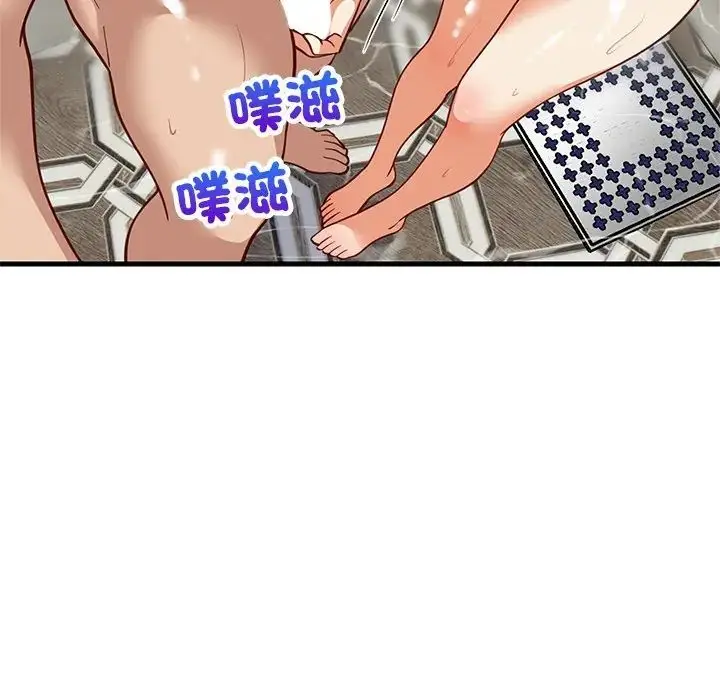 漫画《难缠姐妹偏要和我同居》第108话第18张图
