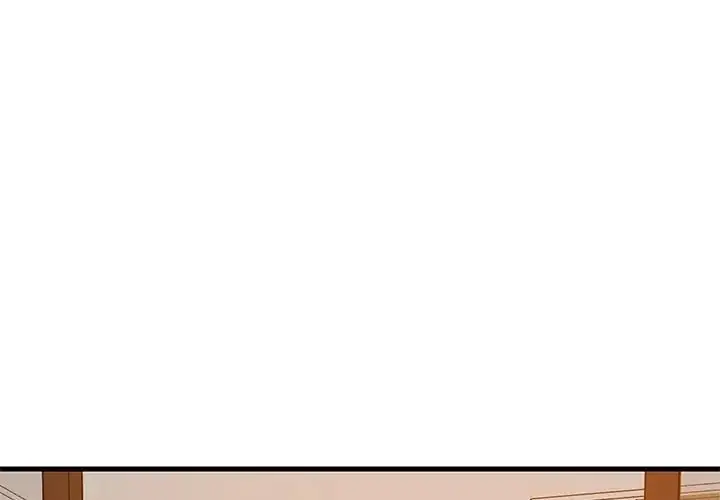 漫画《难缠姐妹偏要和我同居》第108话第2张图