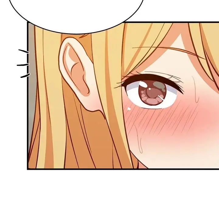 漫画《难缠姐妹偏要和我同居》第108话第46张图