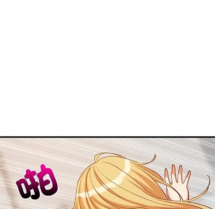 漫画《难缠姐妹偏要和我同居》第108话第72张图