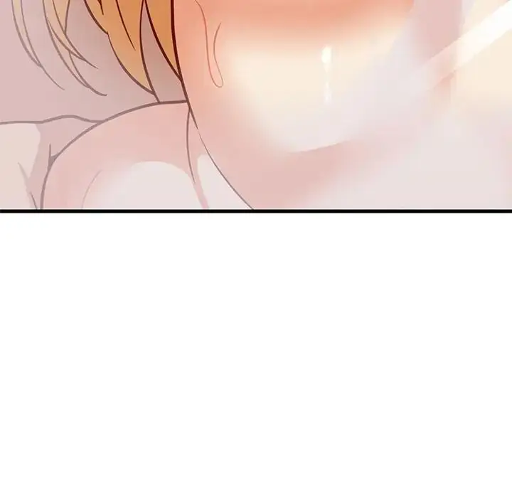 漫画《难缠姐妹偏要和我同居》第108话第88张图