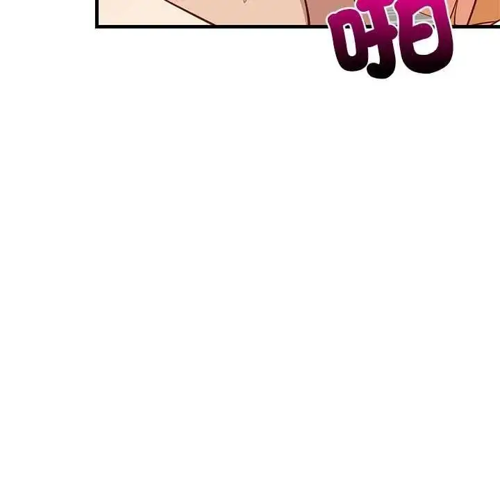 漫画《难缠姐妹偏要和我同居》第109话第10张图