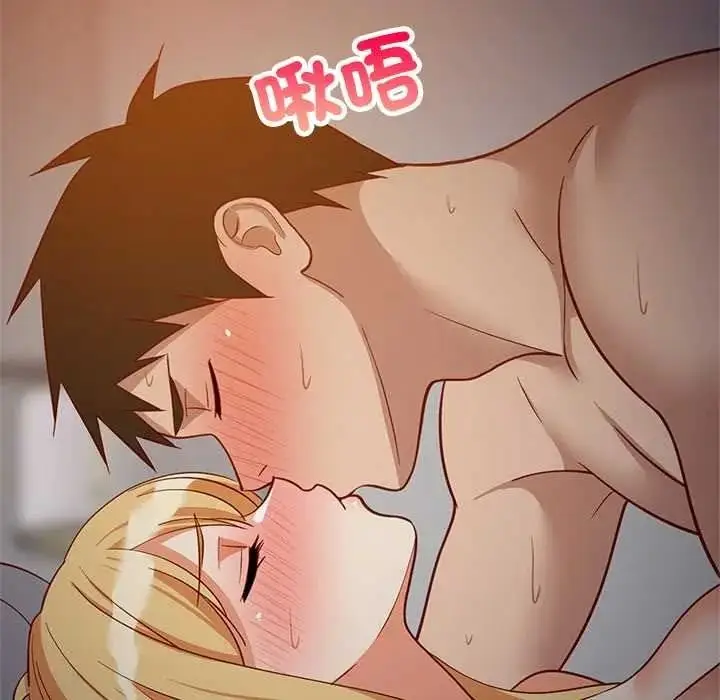 漫画《难缠姐妹偏要和我同居》第109话第114张图