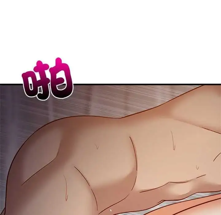 漫画《难缠姐妹偏要和我同居》第109话第133张图