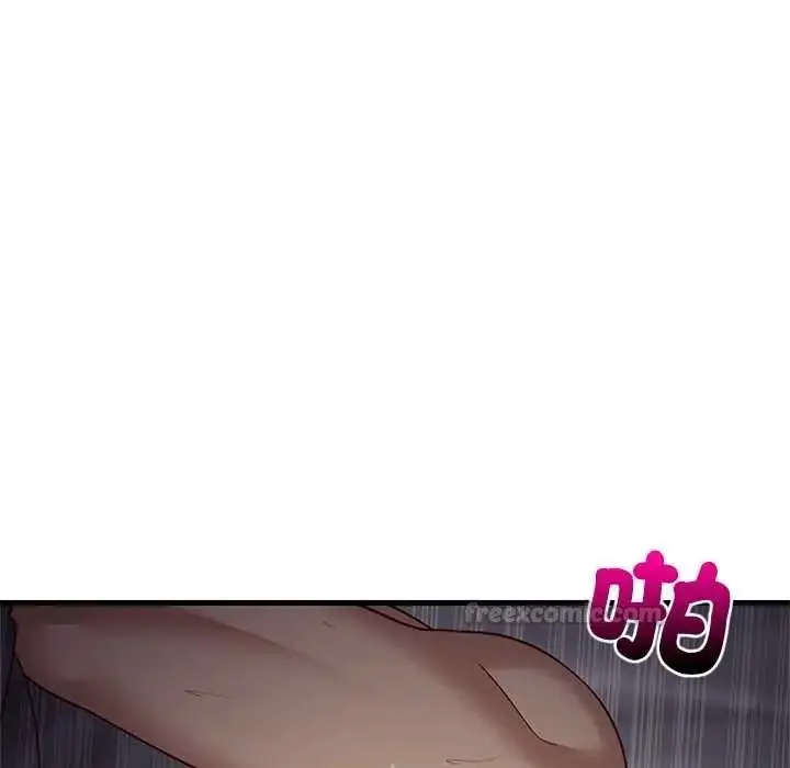 漫画《难缠姐妹偏要和我同居》第109话第135张图