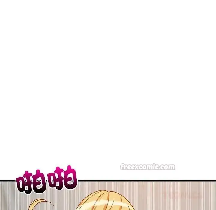 漫画《难缠姐妹偏要和我同居》第109话第30张图