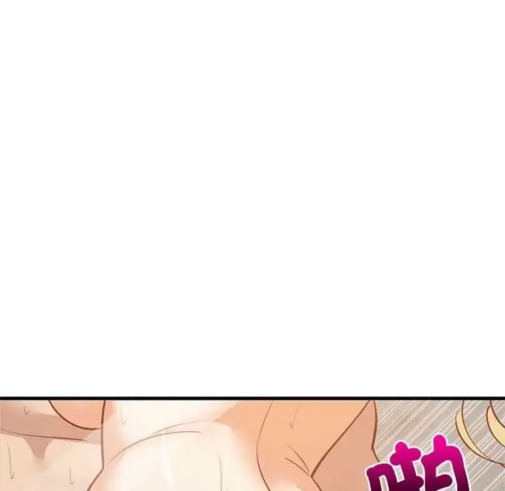漫画《难缠姐妹偏要和我同居》第109话第38张图