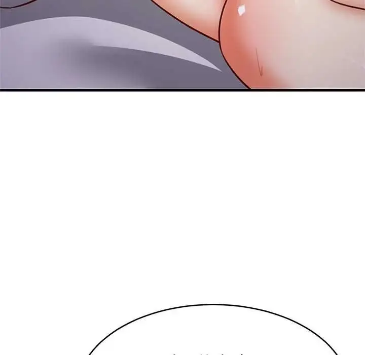 漫画《难缠姐妹偏要和我同居》第110话第143张图