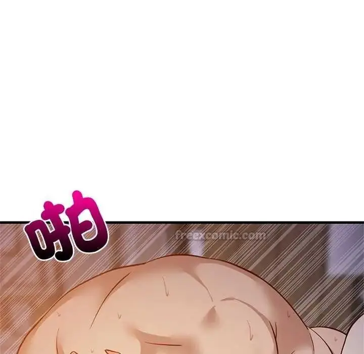 漫画《难缠姐妹偏要和我同居》第110话第15张图
