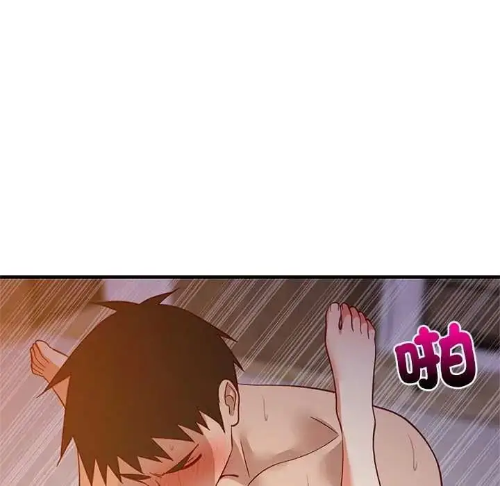 漫画《难缠姐妹偏要和我同居》第110话第20张图