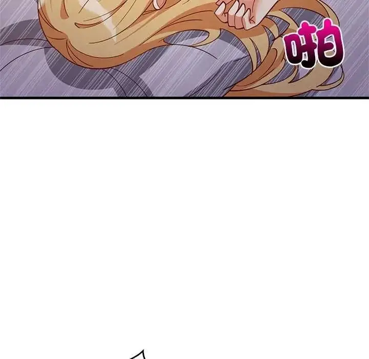 漫画《难缠姐妹偏要和我同居》第110话第22张图