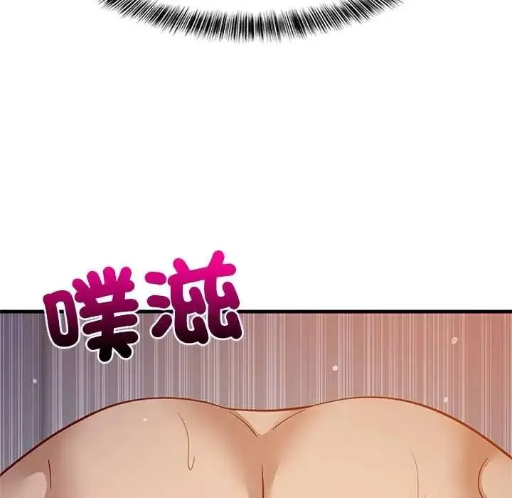 漫画《难缠姐妹偏要和我同居》第110话第31张图