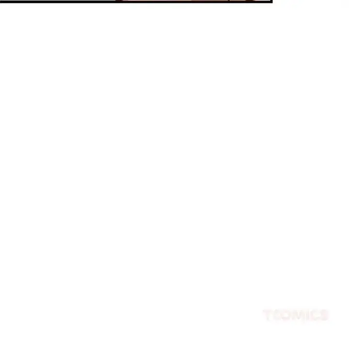 漫画《难缠姐妹偏要和我同居》第110话第84张图