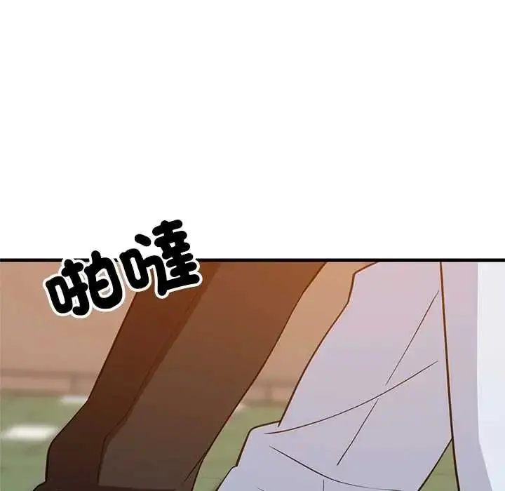 漫画《难缠姐妹偏要和我同居》第111话第106张图