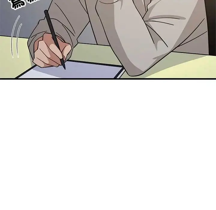 漫画《难缠姐妹偏要和我同居》第111话第11张图