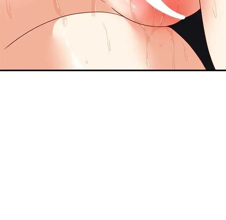 漫画《难缠姐妹偏要和我同居》第112话第145张图