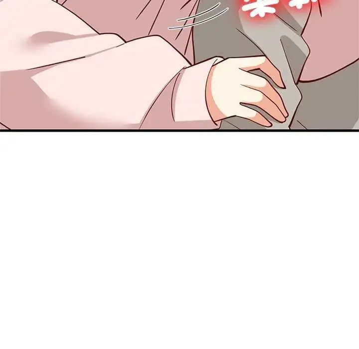 漫画《难缠姐妹偏要和我同居》第112话第36张图