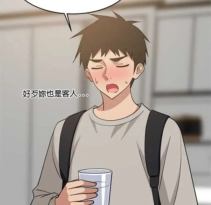 漫画《难缠姐妹偏要和我同居》第112话第69张图