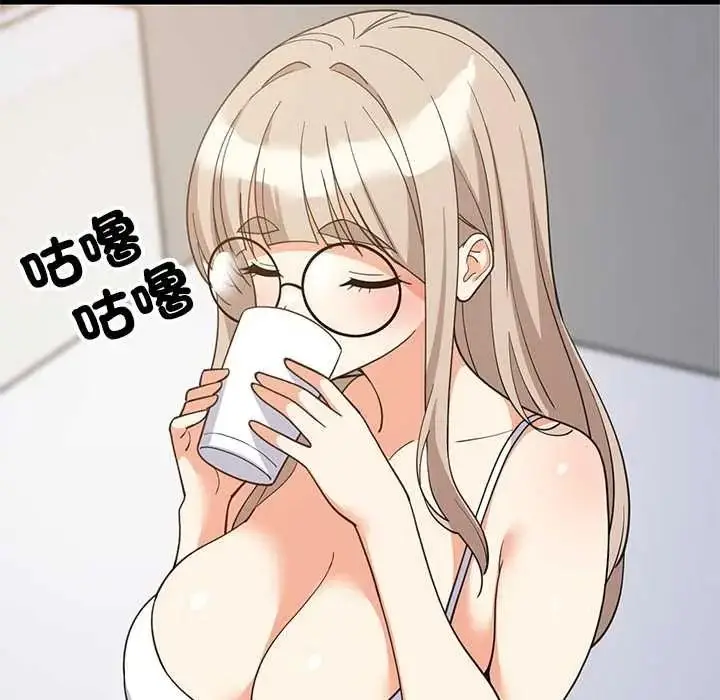 漫画《难缠姐妹偏要和我同居》第112话第80张图