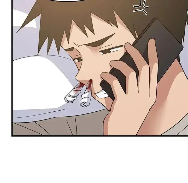 漫画《难缠姐妹偏要和我同居》第113话第141张图