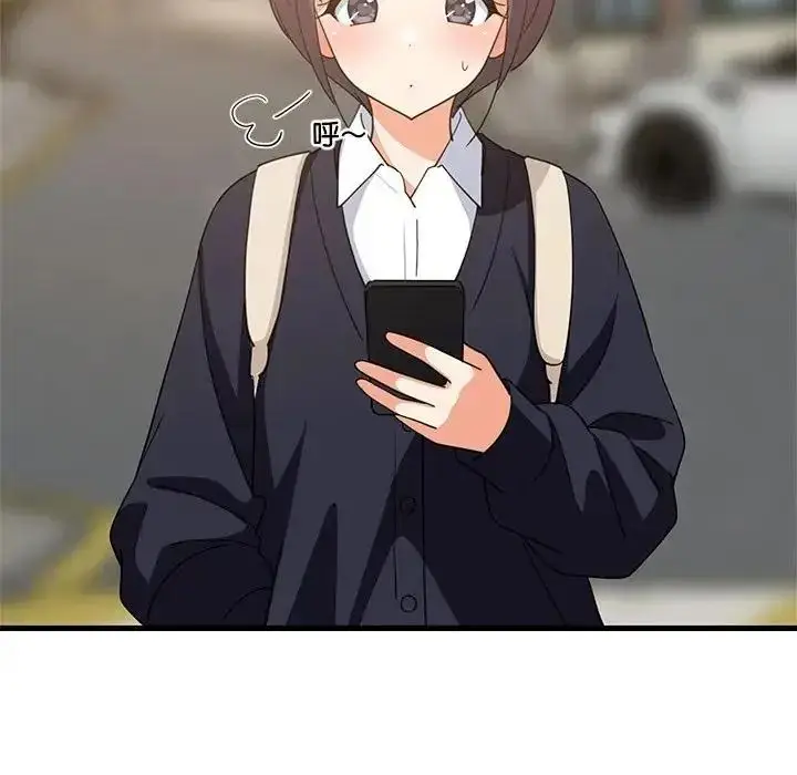 漫画《难缠姐妹偏要和我同居》第113话第152张图